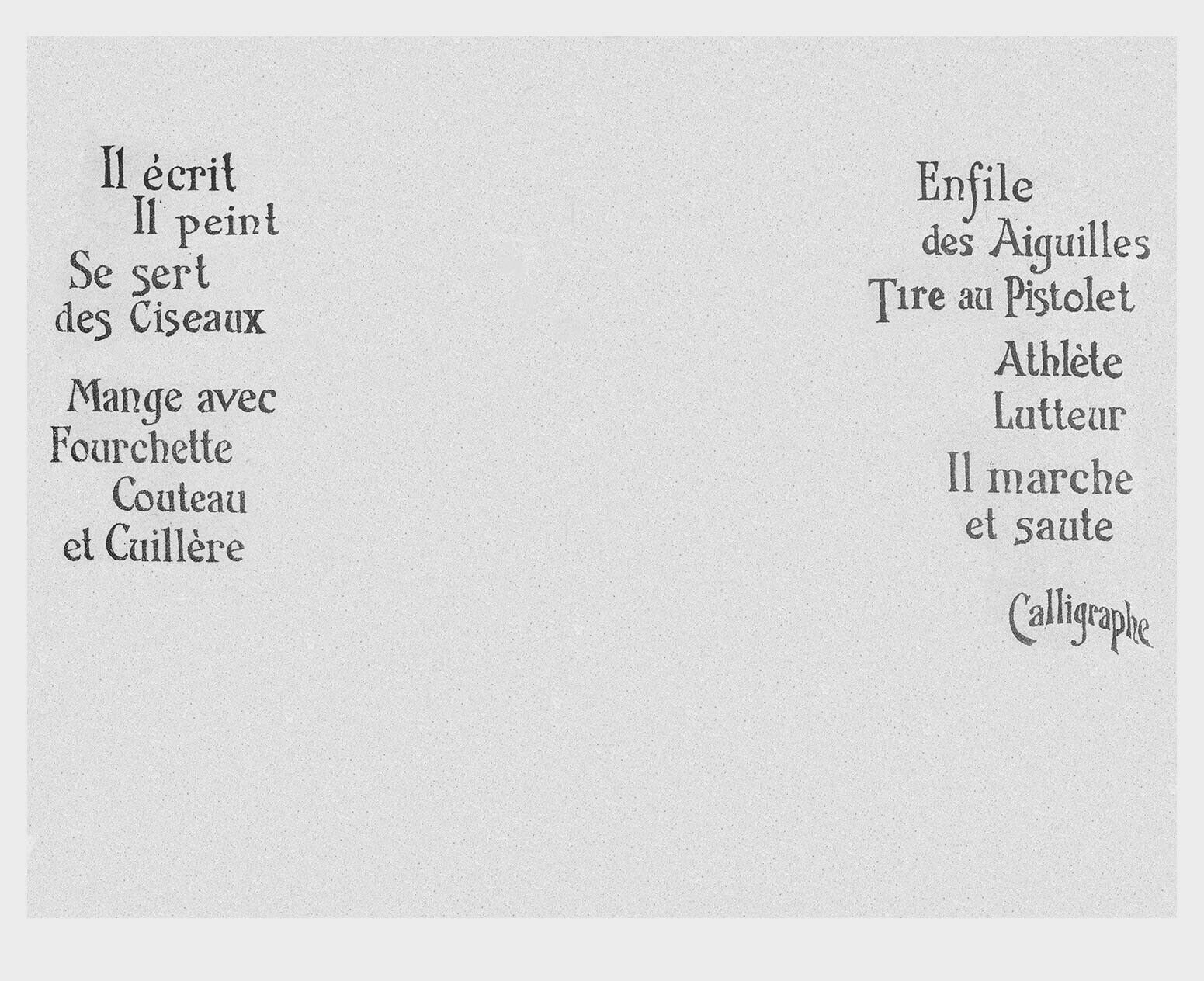 Paul Bouigue, comme un marionnettiste, passe sa main dans le dos du livre, sa main dans la reliure, son nez dans le papier, et les livres soudainement commencent à parler...